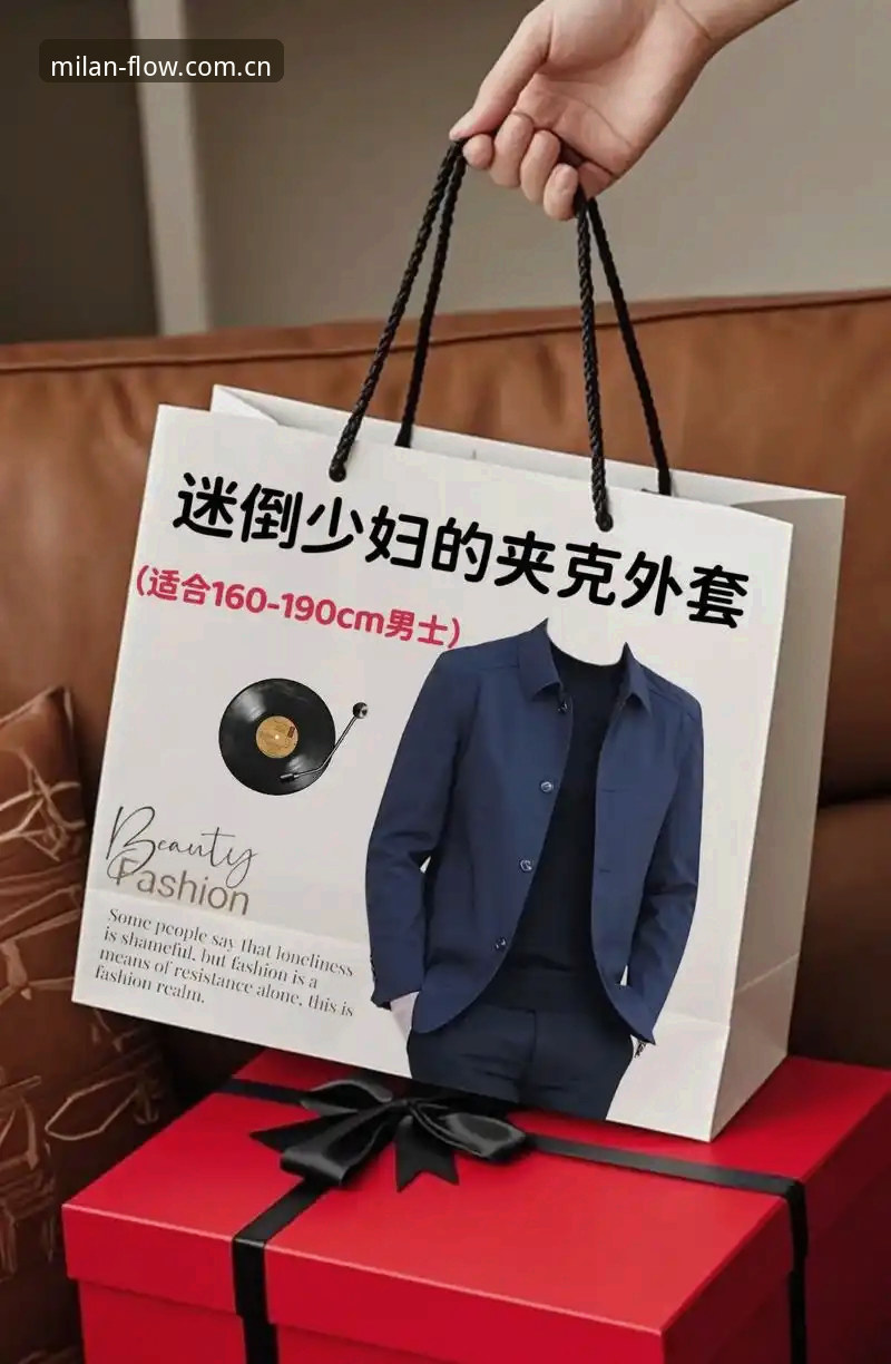 流畅新诠释cn下载入口 选对流畅新诠释cn下载入口的4个关键——2025季米兰APP实测对比报告